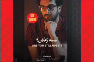 TikTok Launches �Mousalsal� Style Series to Highlight How Brands Can Drive Results During Ramadan