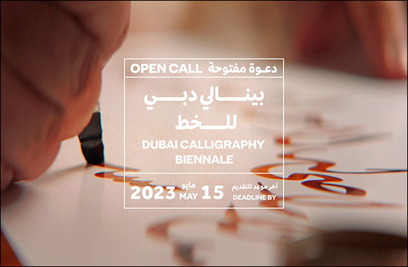 Dubai Calligraphy Biennale will unveil Masterpieces of the Discipline