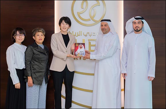Japanese Swimming Legend “Rie Kaneto” to Organizes Training Camp for Japanese Swimmers at Hamdan Sports Complex In Dubai