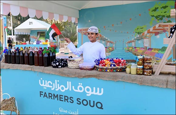 34,000 Visitors to 2nd Season of Farmers' Souq Initiative