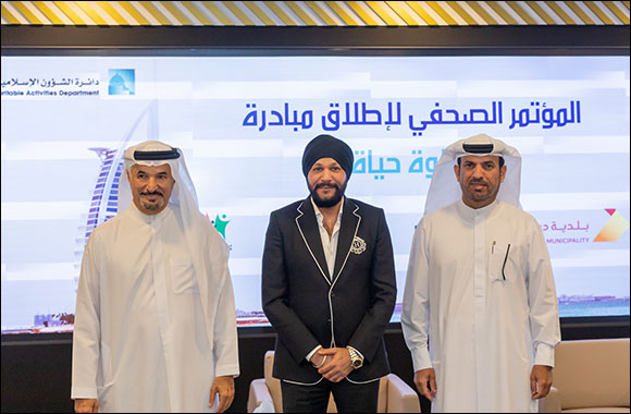 The Islamic Affairs & Charitable Activities Department & Dubai Sports Council Launch “A Step for Life Initiative”