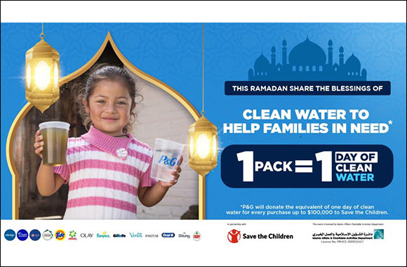P&G to Donate 10 million litres of Clean Drinking Water to Children and Families this Ramadan
