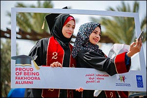 Education Above All Foundation is Aimed at Assisting Marginalised Communities in Palestine attain Eq ...