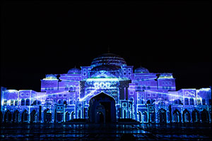 The Palace in Motion Light and Sound Show Lights up Qasr Al Watan this Ramadan