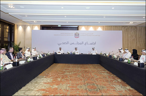 UAE Health Council holds Meeting to discuss enhancing the Integration of UAE Health System