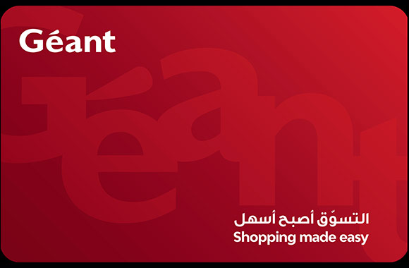 First Géant Gift Card Launching across UAE Stores