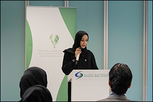 The Environment Agency - Abu Dhabi Launches the Sheikh Hamdan Bin Zayed Environmental Award