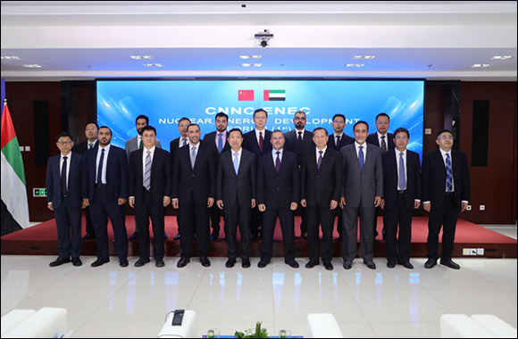 ENEC Signs Memorandums of Understanding with key Chinese Nuclear Energy Organizations during Delegation Visit to China