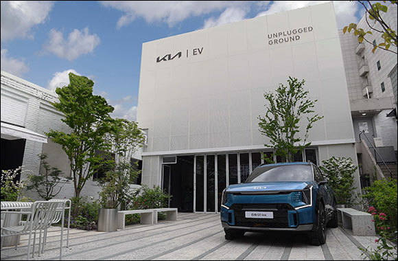 Kia Aims to Chart a New Course for the Software Defined Vehicle Era with its Flagship EV9 Electric SUV