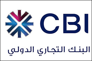 CBI Net Profit Increases by 65% to AED 34 million in Q1 2023