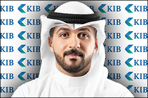 KIB sponsored Baiti Exhibition
