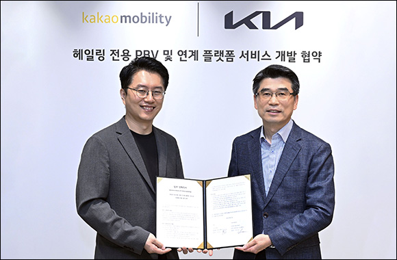 Kia and Kakao Mobility Collaborate for Innovation  in Mobility Services with Purpose-Built Vehicles