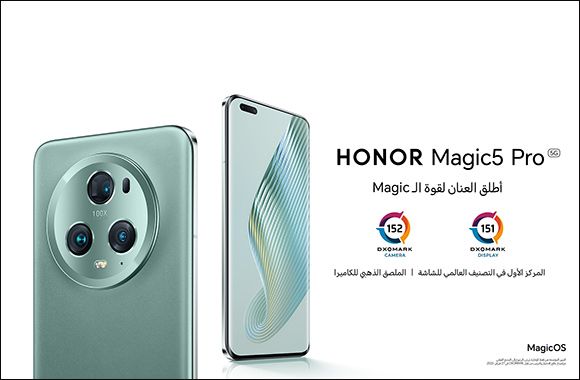 HONOR to Launch the Highly Anticipated HONOR Magic Series