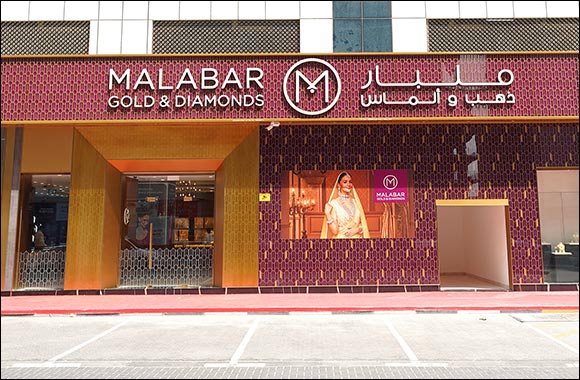 Bollywood Actor Anil Kapoor to Inaugurate the Largest Showroom of Malabar Gold & Diamonds in Al Nahda, Sharjah