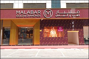 Bollywood Actor Anil Kapoor to Inaugurate the Largest Showroom of Malabar Gold & Diamonds in Al Nahd ...