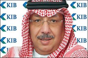 KIB is Diamond Sponsor of Euro-Med Economic and Banking Summit 2023