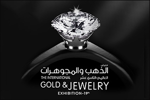 Burgan Bank Sponsored the 19th International Jewelry Exhibition
