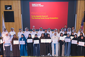 Qatari High School Students Win WCM-Q Healing Hands Essay Contest