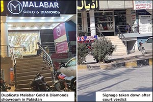 Duplicate Malabar Gold & Diamonds Showroom in Pakistan Shut Down by Authorities