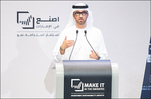Made in the Emirates mark Launched to Boost the Competitiveness of Emirati Products