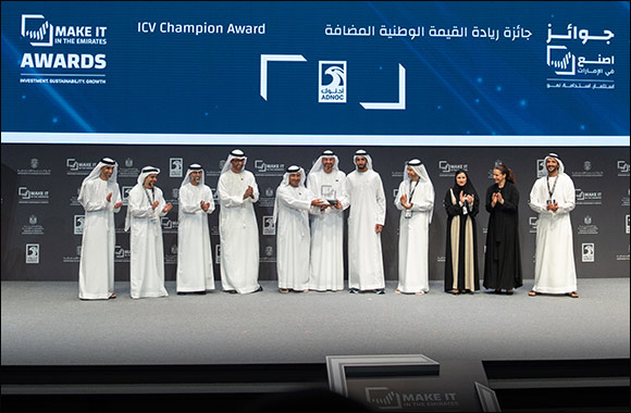 UAE's Industry Leaders and Sustainability Pioneers Honored at Make it in the Emirates Awards