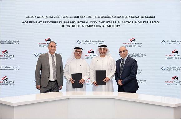 Dubai Industrial City Confirms almost AED 1 billion in Investments at Make it in the Emirates Forum