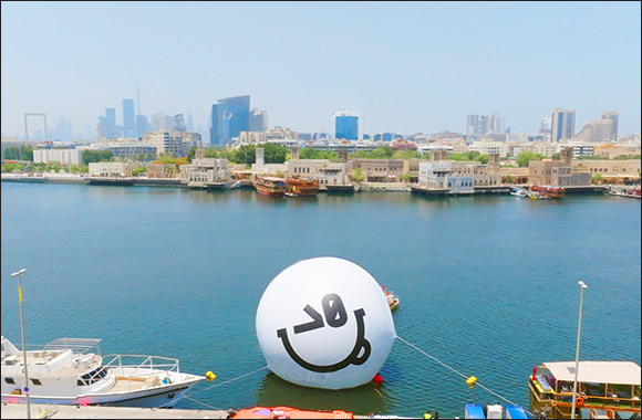 Wink, Wink! Mysterious Inflatable Emoji takes Dubai Creek by Storm – but What's the Big Secret?