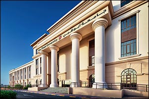 ADU Ranks as the 59th Best University in Times Higher Education Asia University Rankings' 2023