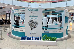 Doha Festival City Joins Forces with HMC and ConocoPhillips for Kulluna Healthy Hearts Campaign