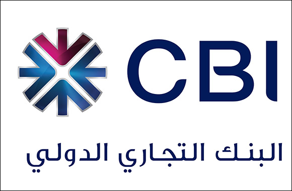 CBI Net Profit Increases by 44% to AED 79 Million in the First Half of 2023