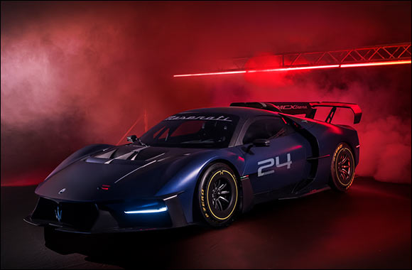 Maserati MCXtrema: the Trident's New Racing Beast, Unveiled at Monterey Car Week
