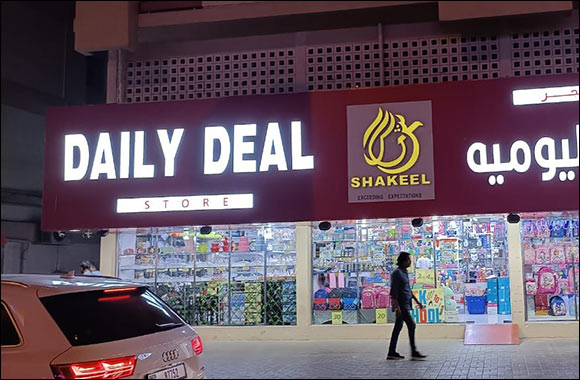 Shakeel Group Launches Discount on Stationery and Office Supplies as Middle East Market Set for US$6.49 bn This Year