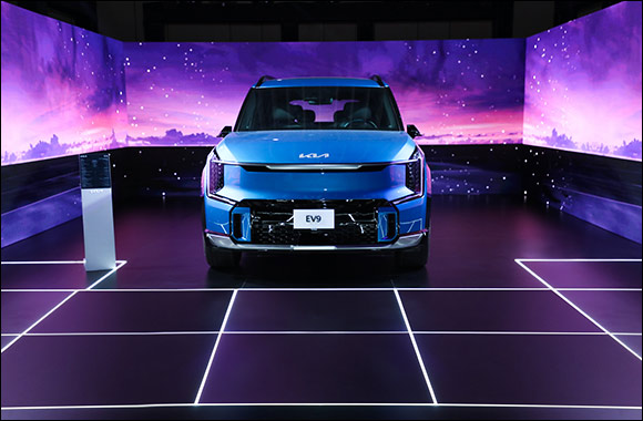 Kia Unveils its All-Electric EV9 SUV