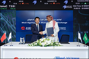 Saudi Tadawul Group Signs MoU with Shanghai Stock Exchange