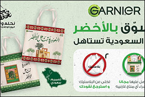 Saudi Arabia Snapchatters Set to Inspire the Design of the Next Garnier Green Tote Bag