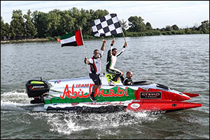 Rashed Aims to Clinch Fourth World Title in Portugal