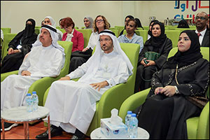 MoHAP Organizes Workshop to Promote National Early Childhood Development Initiatives