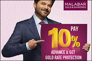 Stay Protected from Increasing Gold Rates with Malabar Gold & Diamonds