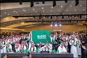 Saudi Arabia's Uruq Bani Ma'arid Reserve inscribed on the UNESCO World Heritage List