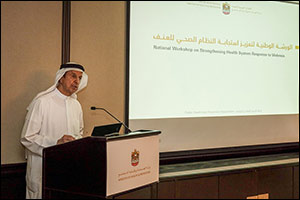 MoHAP Holds National Workshop to Strengthen Health System Response to Violence