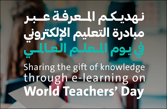 Dubai Culture and Expo School Programme Enhance Teachers' Knowledge through LinkedIn E-learning