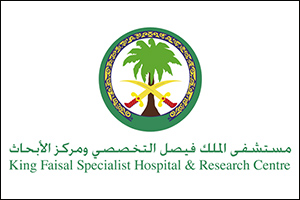 KFSH&RC Organizes Annual Clinical Trials Conference