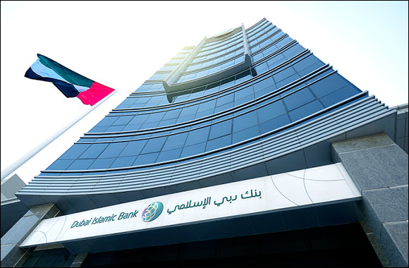 Dubai Islamic Bank 3rd Quarter 2023 Group Financial Results