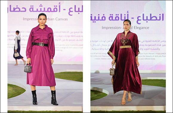 Art, Fashion and Love Unites in Riyadh: Shein Showcased the Power of Fashion through Purpose