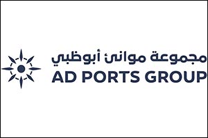 AD Ports Group Acquires 10 Offshore  Vessels for around US$200 million