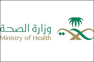 Saudi Health Receives the e-Learning Innovation Award