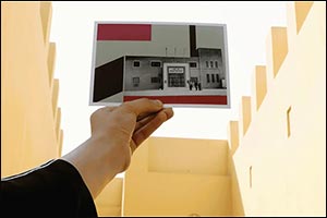 Emirates Post Launches Postal Portraits Photography Competition