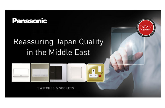 Panasonic Highlights Innovation and R&D Fundamental to Electrical Wiring Devices Superiority
