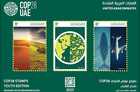 Emirates Post Group unveils Two Commemorative Stamp Sets Celebrating UAE's Hosting of COP28