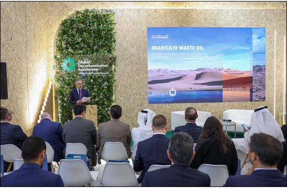 Libyan National Oil Company Unveils 'Think Tomorrow' Sustainability Strategy at COP28